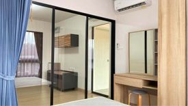 1 Bedroom Condo for sale in Supalai City Resort Rama 8, Bang Yi Khan, Bangkok near MRT Bang Yi Khan