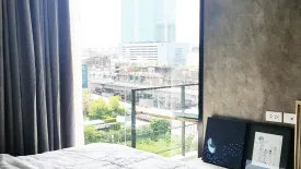 1 Bedroom Condo for sale in The Teak Pattanakarn - Thonglor, Suan Luang, Bangkok near Airport Rail Link Ramkhamhaeng