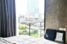 1 Bedroom Condo for sale in The Teak Pattanakarn - Thonglor, Suan Luang, Bangkok near Airport Rail Link Ramkhamhaeng