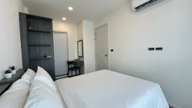 1 Bedroom Condo for rent in SPACE Condominium Phuket, Wichit, Phuket