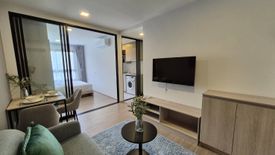 1 Bedroom Condo for rent in THE BASE Bukit, Wichit, Phuket