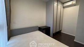 2 Bedroom Condo for rent in Whizdom Inspire Sukhumvit, Bang Chak, Bangkok near BTS Punnawithi