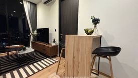1 Bedroom Condo for rent in Noble Around Ari, Sam Sen Nai, Bangkok near BTS Ari