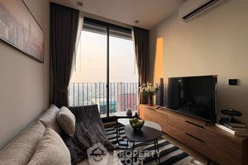 1 Bedroom Condo for rent in Noble Around Ari, Sam Sen Nai, Bangkok near BTS Ari