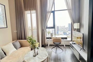 1 Bedroom Condo for rent in KnightsBridge Space Ratchayothin, Chatuchak, Bangkok near BTS Phahon Yothin 24