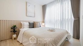 1 Bedroom Condo for rent in Taka Haus Ekamai 12, Khlong Tan Nuea, Bangkok near BTS Ekkamai