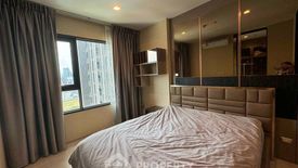1 Bedroom Condo for rent in Life One Wireless, Lumpini, Bangkok near BTS Ploen Chit