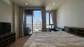 1 Bedroom Condo for rent in MARU Ekkamai 2, Phra Khanong Nuea, Bangkok near BTS Ekkamai