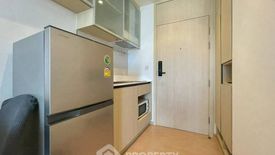 1 Bedroom Condo for rent in MARU Ekkamai 2, Phra Khanong Nuea, Bangkok near BTS Ekkamai