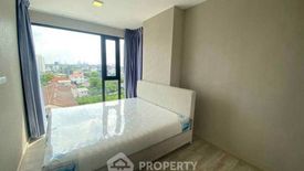 1 Bedroom Condo for rent in Quintara Arte Sukhumvit 52, Bang Chak, Bangkok near BTS On Nut
