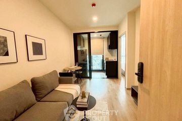 1 Bedroom Condo for rent in NUE District R9, Huai Khwang, Bangkok near MRT Phra Ram 9