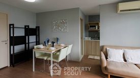 2 Bedroom Condo for rent in Elio Del Ray, Bang Chak, Bangkok near BTS Punnawithi