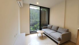 2 Bedroom Condo for rent in Noble Ambience Sukhumvit 42, Phra Khanong, Bangkok near BTS Ekkamai