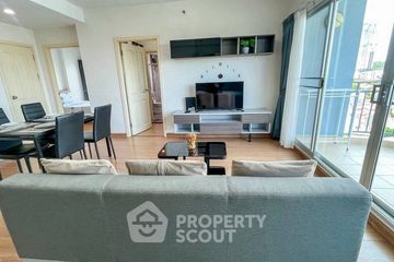 2 Bedroom Condo for rent in Supalai Mare, Nong Prue, Chonburi