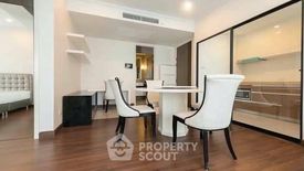 2 Bedroom Condo for rent in Supalai Elite Sathorn - Suanplu, Thung Maha Mek, Bangkok near BTS Chong Nonsi