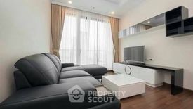 2 Bedroom Condo for rent in Supalai Elite Sathorn - Suanplu, Thung Maha Mek, Bangkok near BTS Chong Nonsi
