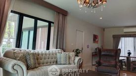 4 Bedroom House for rent in Racha Thewa, Samut Prakan