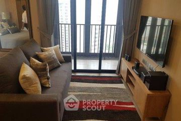 1 Bedroom Condo for rent in Ashton Asoke, Khlong Toei Nuea, Bangkok near MRT Sukhumvit