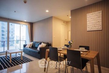 2 Bedroom Condo for sale in Wish @ Samyan, Maha Phruettharam, Bangkok near MRT Sam Yan