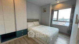1 Bedroom Condo for sale in Centric Sea, Nong Prue, Chonburi