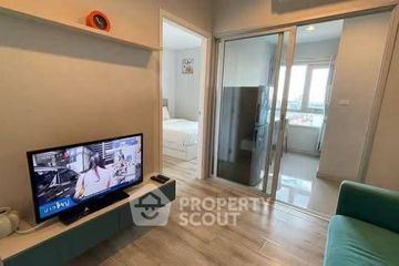 1 Bedroom Condo for sale in Centric Sea, Nong Prue, Chonburi