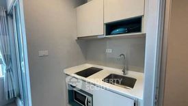 1 Bedroom Condo for sale in Centric Sea, Nong Prue, Chonburi