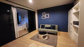 1 Bedroom Condo for sale in Life @ Ladprao 18, Chom Phon, Bangkok near MRT Lat Phrao