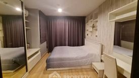 1 Bedroom Condo for sale in Life @ Ladprao 18, Chom Phon, Bangkok near MRT Lat Phrao