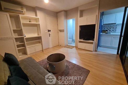 1 Bedroom Condo for sale in Life @ Ladprao 18, Chom Phon, Bangkok near MRT Lat Phrao