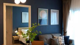 2 Bedroom Condo for sale in Noble Revolve Ratchada 2, Huai Khwang, Bangkok near MRT Thailand Cultural Centre