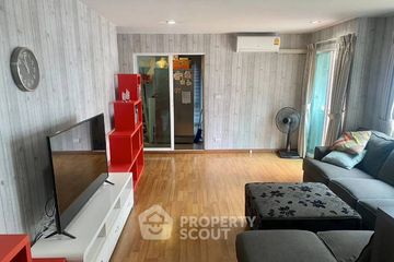 2 Bedroom Condo for sale in Regent Home 22 Sukhumvit 85, Bang Chak, Bangkok near BTS On Nut