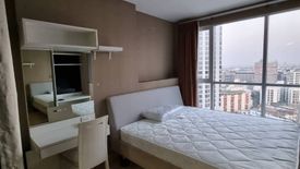 1 Bedroom Condo for sale in Life @ Ladprao 18, Chom Phon, Bangkok near MRT Lat Phrao
