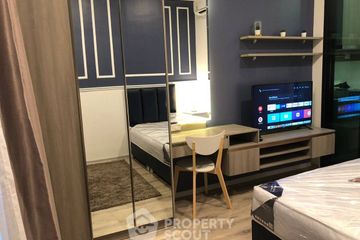 1 Bedroom Condo for sale in KNIGHTSBRIDGE COLLAGE RAMKHAMHAENG, Hua Mak, Bangkok near MRT Hua Mak