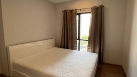 2 Bedroom Condo for sale in Metris Rama 9-Ramkhamhaeng, Hua Mak, Bangkok near MRT Ramkhamhaeng 12