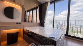 2 Bedroom Condo for sale in Noble Around Ari, Sam Sen Nai, Bangkok near BTS Ari