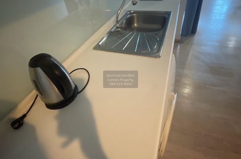 1 Bedroom Condo for rent in Noble Remix, Khlong Tan, Bangkok near BTS Thong Lo