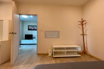 1 Bedroom Condo for rent in Noble Remix, Khlong Tan, Bangkok near BTS Thong Lo