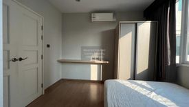 2 Bedroom Condo for rent in Supalai Wellington, Huai Khwang, Bangkok near MRT Thailand Cultural Centre