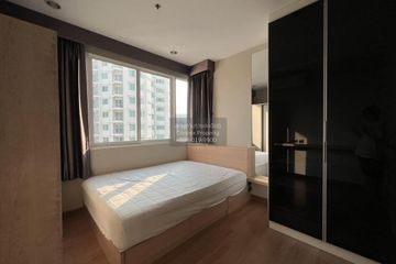 2 Bedroom Condo for rent in Supalai Wellington, Huai Khwang, Bangkok near MRT Thailand Cultural Centre