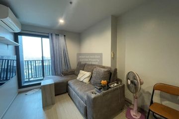 2 Bedroom Condo for rent in Life Ladprao, Chatuchak, Bangkok near BTS Ladphrao Intersection