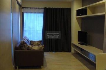 1 Bedroom Condo for rent in Noble Remix, Khlong Tan, Bangkok near BTS Thong Lo