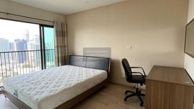 2 Bedroom Condo for rent in Noble Remix, Khlong Tan, Bangkok near BTS Thong Lo
