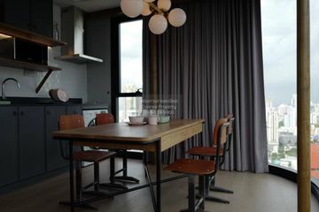 2 Bedroom Condo for rent in Ashton Asoke, Khlong Toei Nuea, Bangkok near MRT Sukhumvit