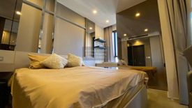 1 Bedroom Condo for rent in Ashton Asoke, Khlong Toei Nuea, Bangkok near MRT Sukhumvit