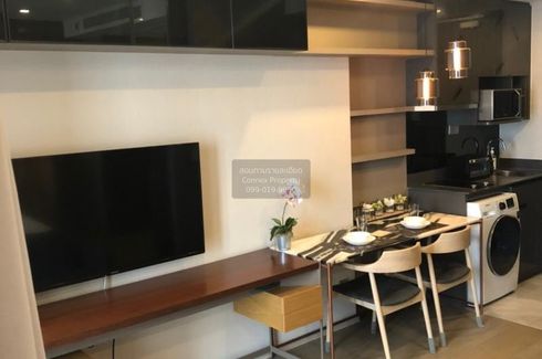1 Bedroom Condo for rent in Ashton Asoke, Khlong Toei Nuea, Bangkok near MRT Sukhumvit