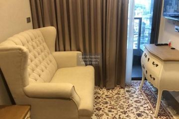 1 Bedroom Condo for rent in The Lumpini 24, Khlong Tan, Bangkok near BTS Phrom Phong