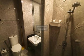 1 Bedroom Condo for rent in Ashton Asoke, Khlong Toei Nuea, Bangkok near MRT Sukhumvit