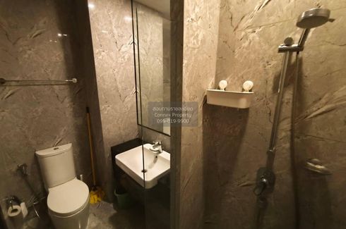 1 Bedroom Condo for rent in Ashton Asoke, Khlong Toei Nuea, Bangkok near MRT Sukhumvit