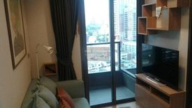 1 Bedroom Condo for rent in The Lumpini 24, Khlong Tan, Bangkok near BTS Phrom Phong