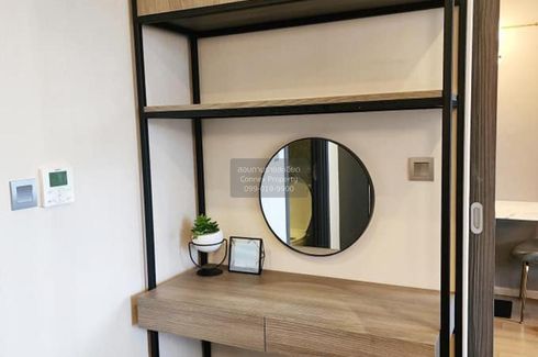 1 Bedroom Condo for rent in Ashton Asoke, Khlong Toei Nuea, Bangkok near MRT Sukhumvit